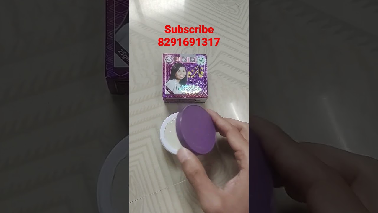 Faiza beauty cream no side effects Original Faiza cream