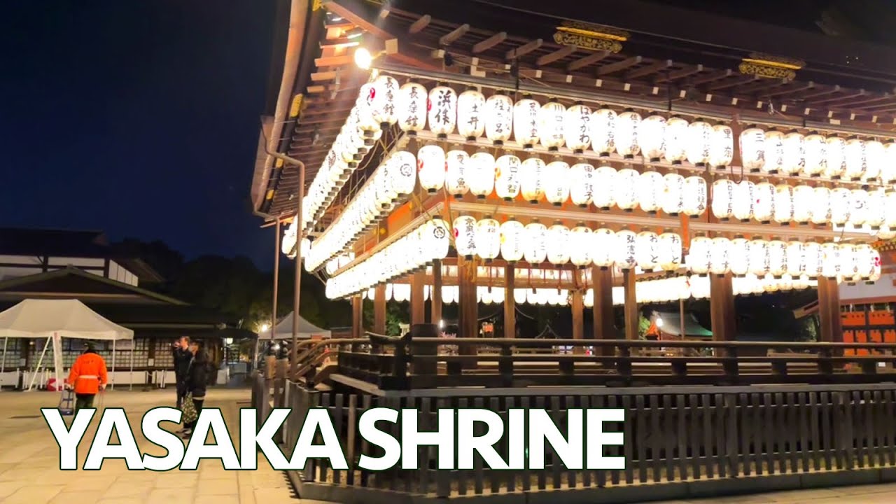 Kyoto's Yasaka Shrine - After Dark