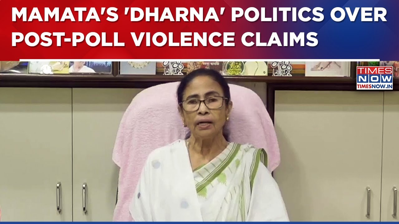 TMC Supremo Mamata Banerjee To Lead Protest In Kolkata Amid Row Over Post-Poll Violence Claims