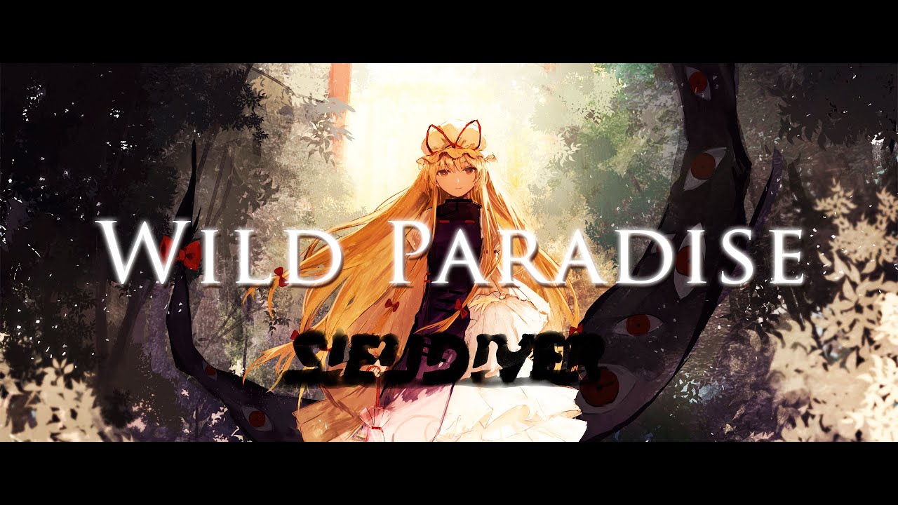 【東方 Touhou Hip Hop/Trance】Norowareta Night - Wild Paradise (Necrofantasia)