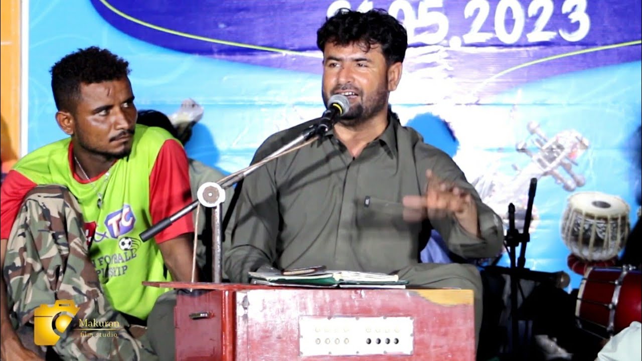 Zohaib _ Syed // new balochi mepali song 2023 || Dasht Sahijee // Shala ars e har do