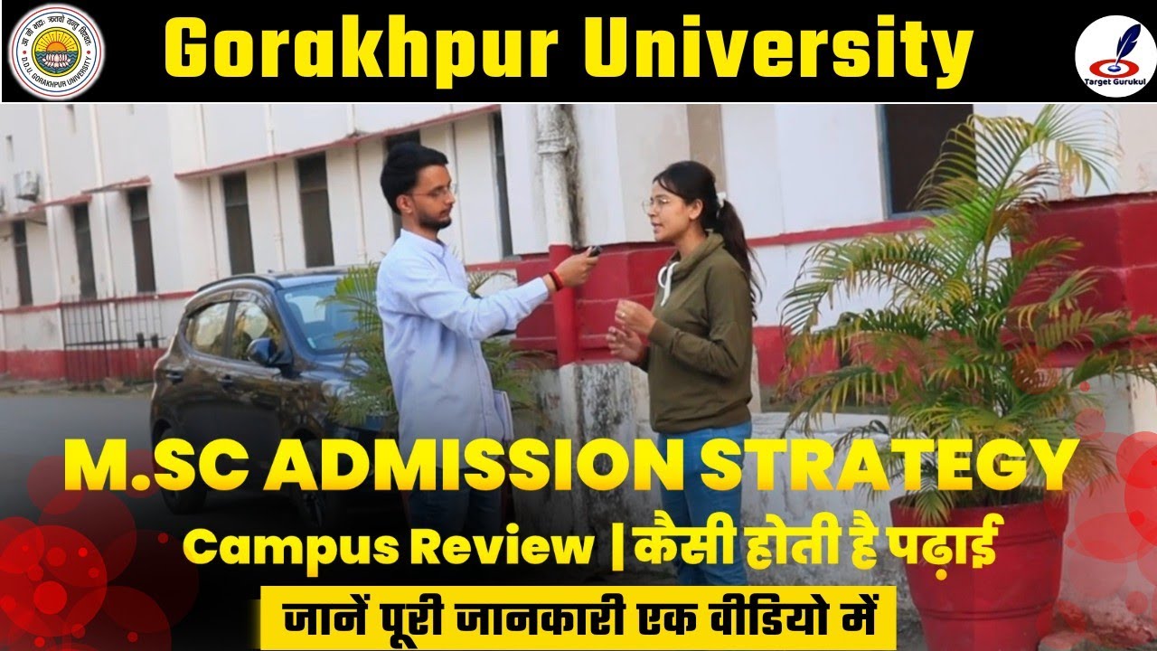 DDU M.Sc Entrance Exam 2025 | Campus Review | क्या और कैसे पढ़े | Syllabus & Pattern | Paper