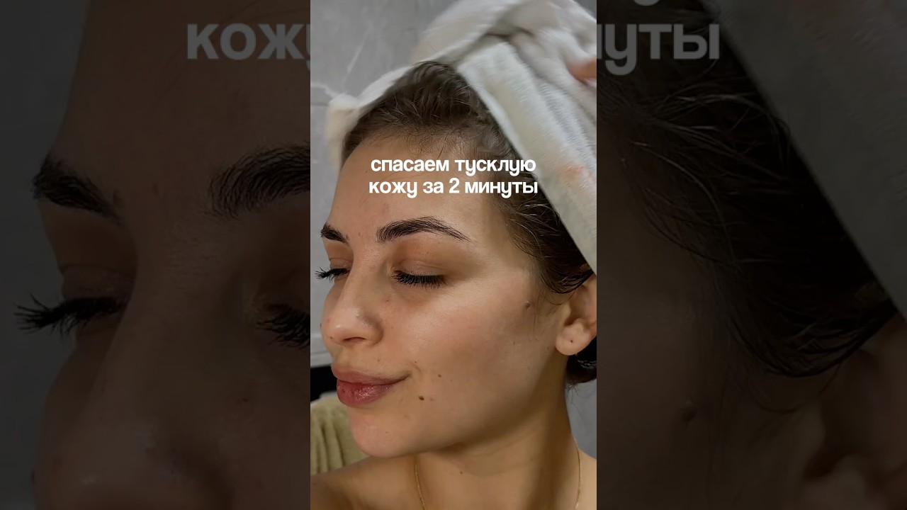 Самая функциональная вещь - энзимка! Моя с вб 