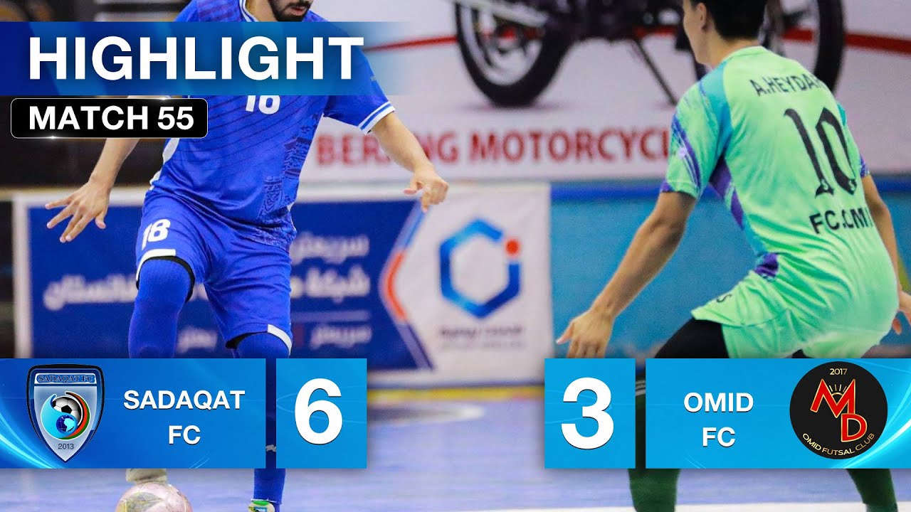 Hero Afghanistan Futsal Premier League - Sadaqat FC Vs Omid FC - Match 55 - Highlights