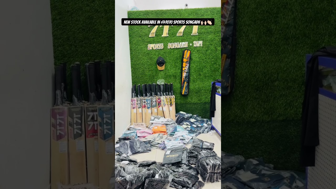 New 🆕 stock available,in @7070 SPORTS 🏏 SONGADH 