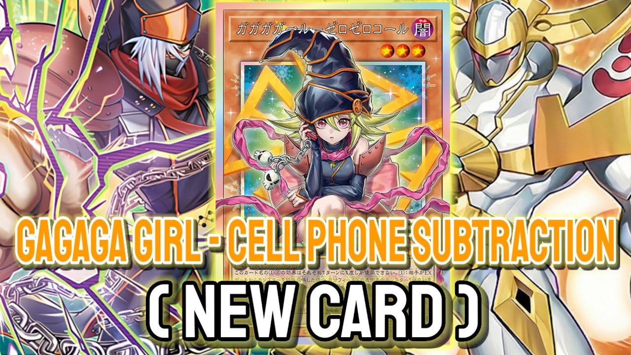 New Gagaga Girl !!💀 YGOPRO - Gagaga Girl - Cell Phone Subtraction | Utopia Feb.2026 | New Card
