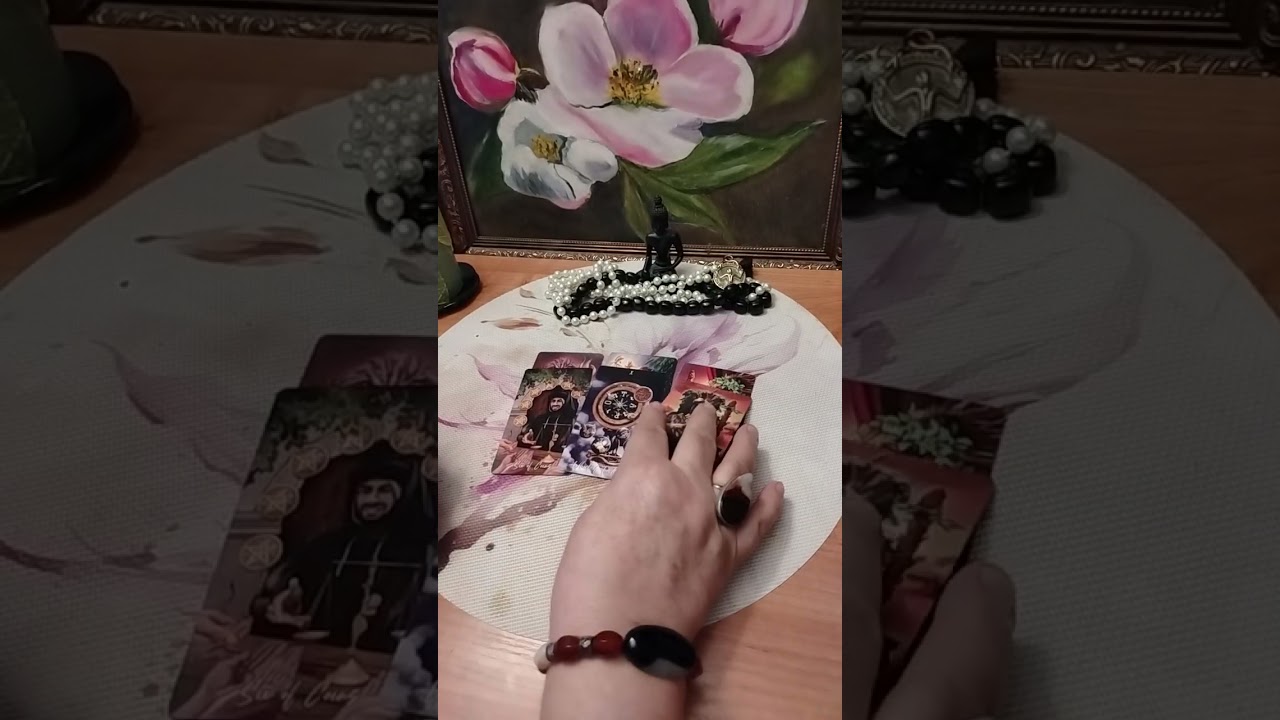 Сегодня он расскажет о тебе! Общий расклад ❤️ 🔮 ❤️ 