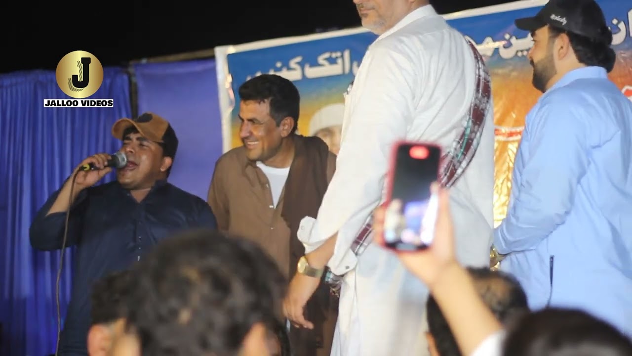 Salonk soor a shuma bemala | Kamran Dad | Arosi Dewan Salonk Rahmdil Jan