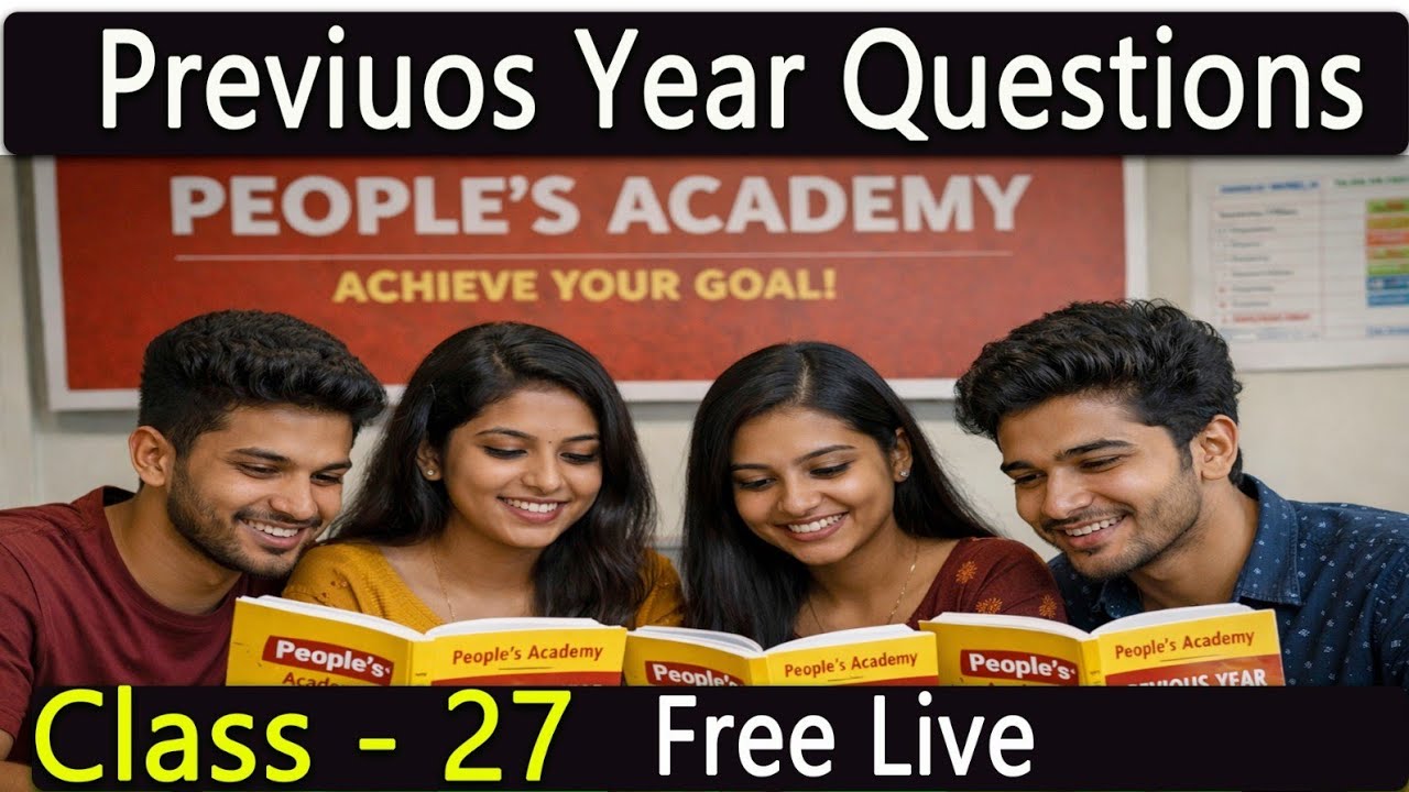 Previous Year Questions Discussion | LDC | LGS | Bevco | Excise