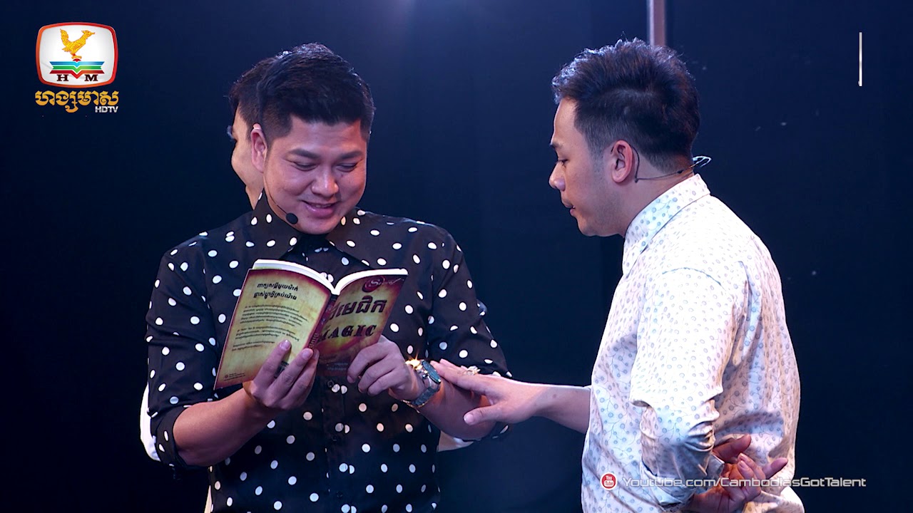 Cambodia’s Got Talent Season 2 | Judge Audition | Week 5 - ទិត្យ សុវត្ថិ - សៀក
