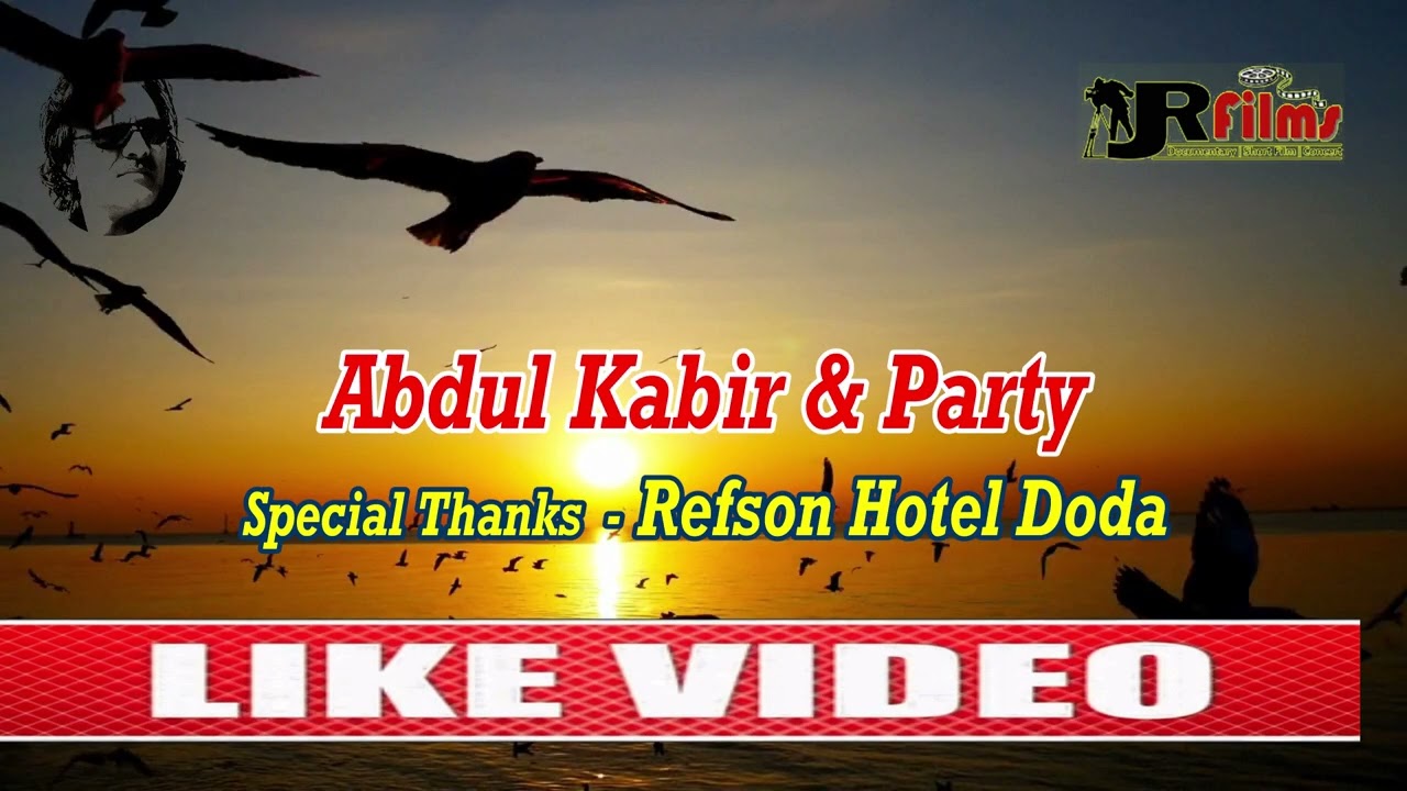 Kiya Rotuth Malal Dilas || Ab Kabir || Presented by JR Films E&E Studio Productions