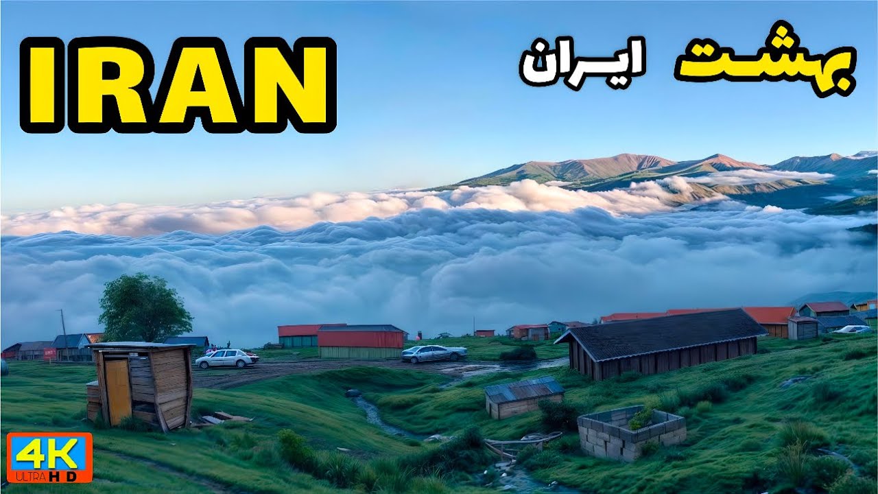 IRAN | Paradise of Four Seasons: Masal 🇮🇷(4K ULTRA HD)Iran travel vlog 🌱 ایران ماسال