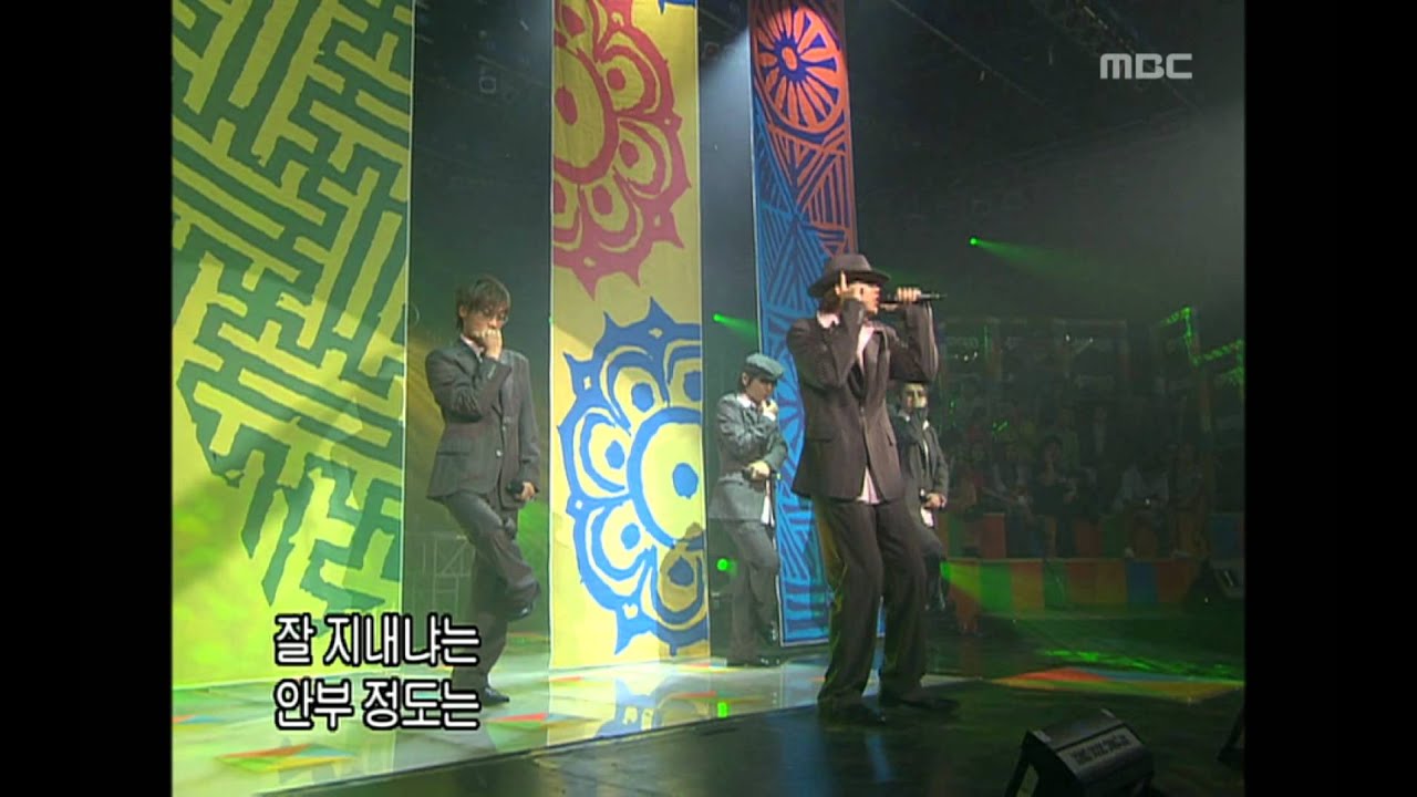 Arirang - Anytime, 아리랑 - 언제라도, Music Camp 20030920