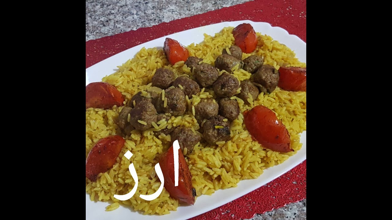 مطبخ ام وليد ارز على الطريقة التركية سريع و بنة مذهلة
