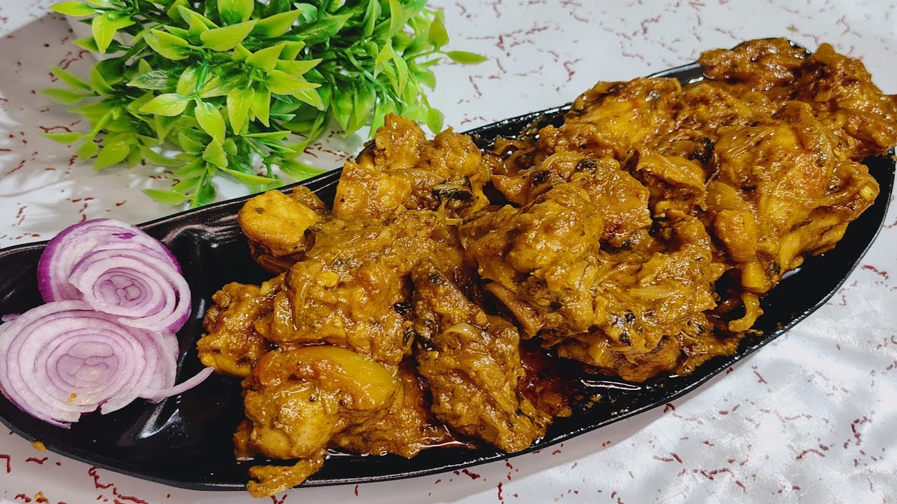 मेरे घर में ये चिकन रेसिपी हफ्ते में 2 बार तो बन ही जाती है||Easy And Quick Chicken For Ramzaan||