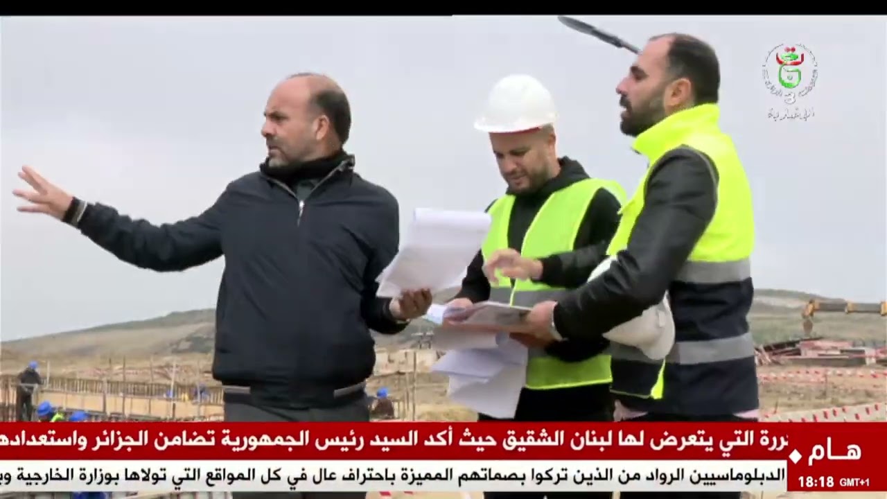 سيدي بلعباس - ري | مشاريع استراتيجية لجر المياه تعزيزا للقدرات المائية بالولاية