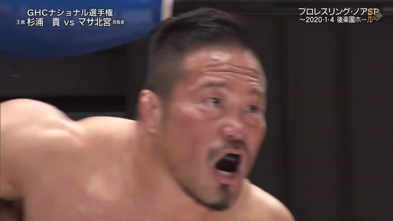 Takashi Sugiura (c) vs. Masa Kitamiya (NOAH)