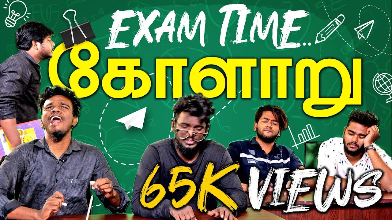Exam Kolaru - Kolaru Govindhans | Exam Maja Troll | Part1 | Oliyum Oliyum