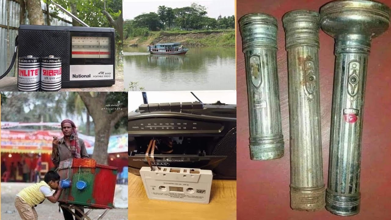 ৯০ দশকের কিছু জিনিস || যেগুলো  আপনার হারানো শৈশবকে মনে করিয়ে দিবে || 90s Childhood