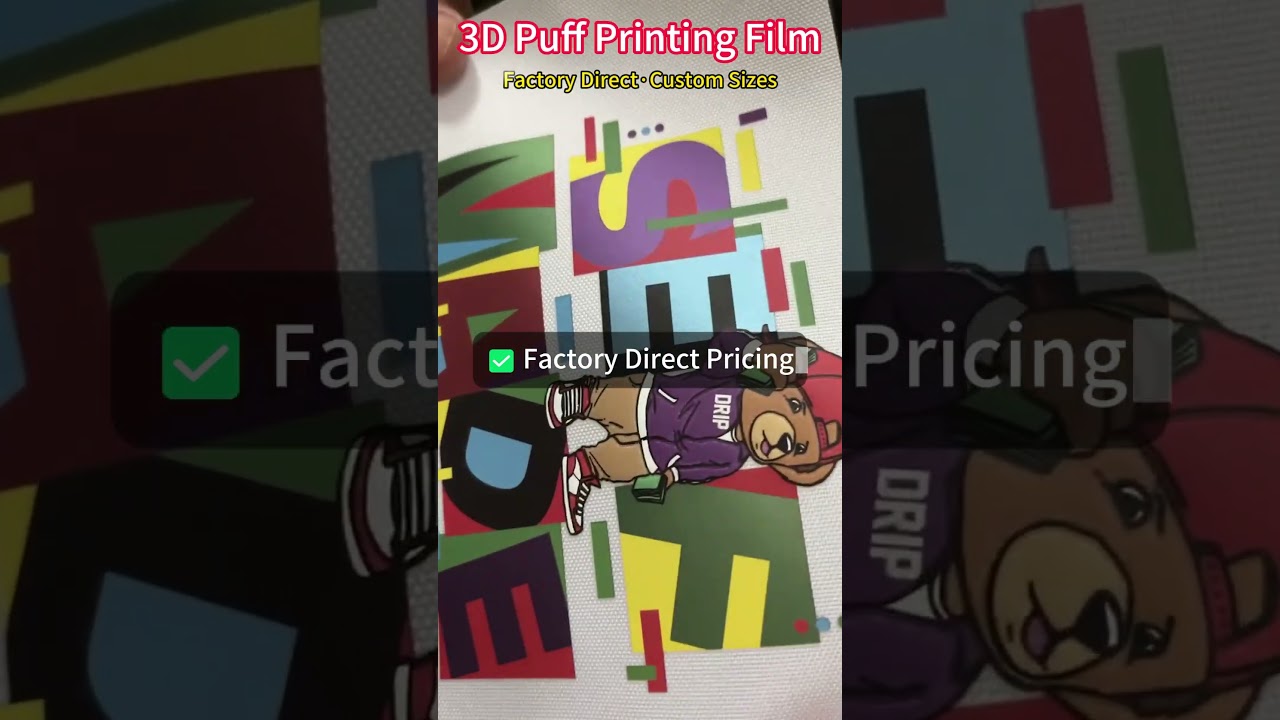 Have you ever seen a PET printing film with a 3D puff effect? 
