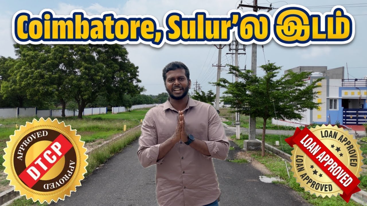 Land for sale in Sulur, Coimbatore | DTCP approved site | Trichy road | Call ☎️ 👉7708780440
