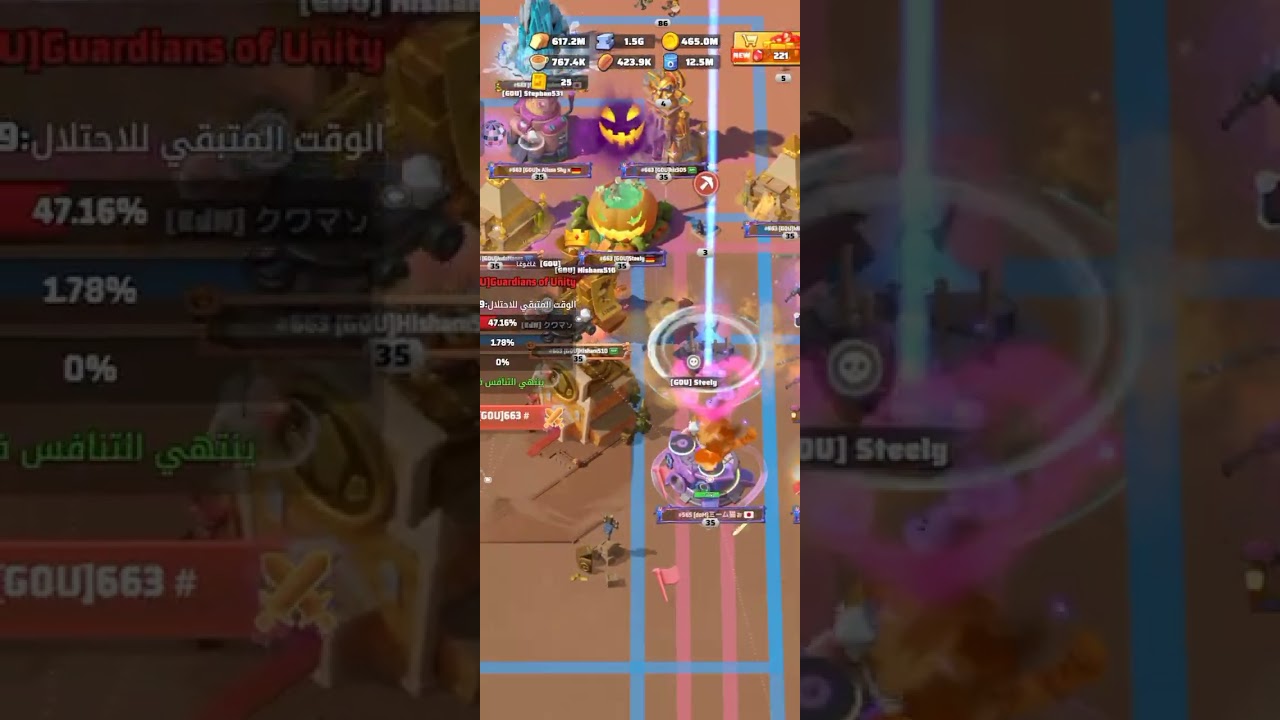 The last war Server 663 Kings vs. Server 565: No Mercy  #gaming 