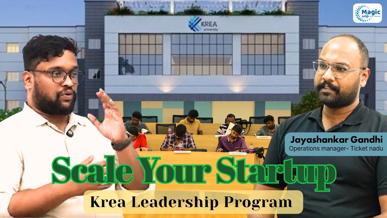 Is your leadership style holding your company back? Krea | Magic 20 தமிழ்