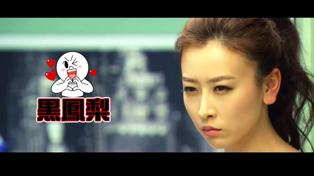 〔独家制作〕毛俊杰~喜歡你MV