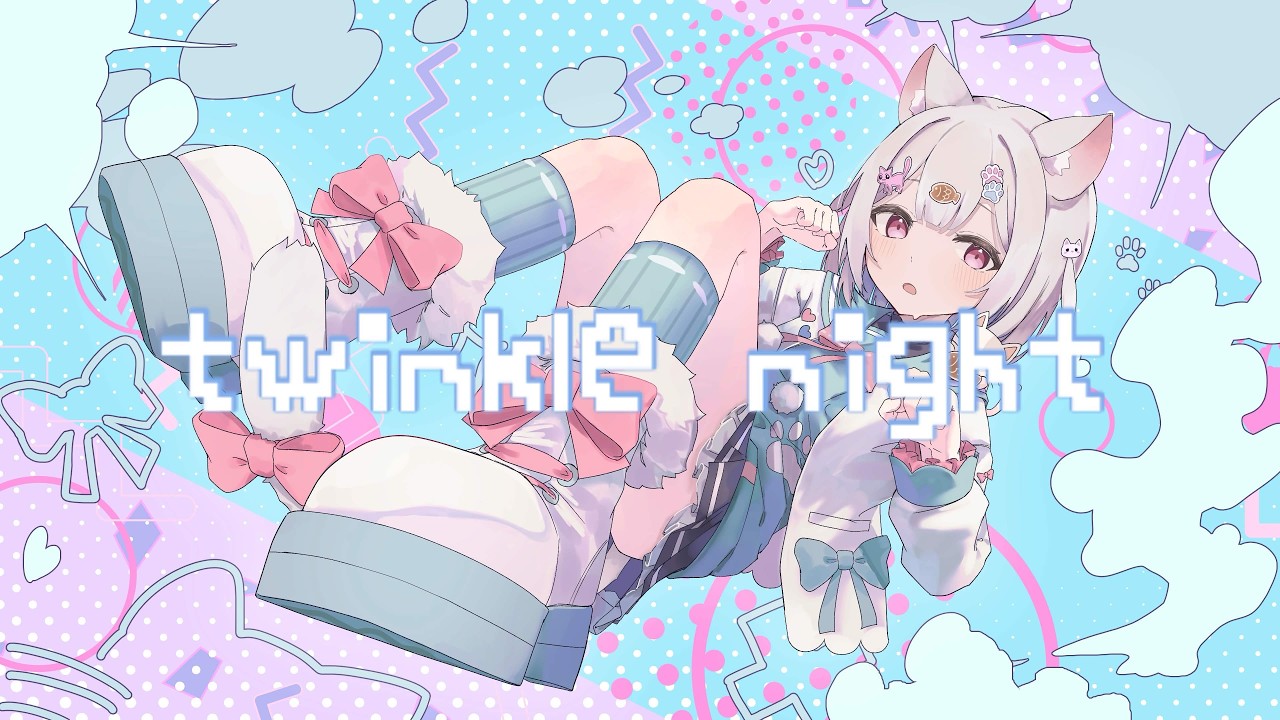 twinkle night / covered by みみみみ みみ