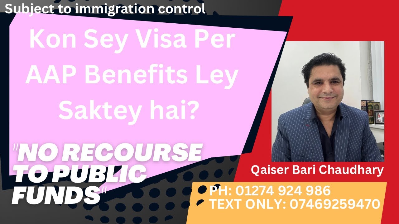 subject to immigration control and no recourse to public funds, #immigration #birmingham #lawyer