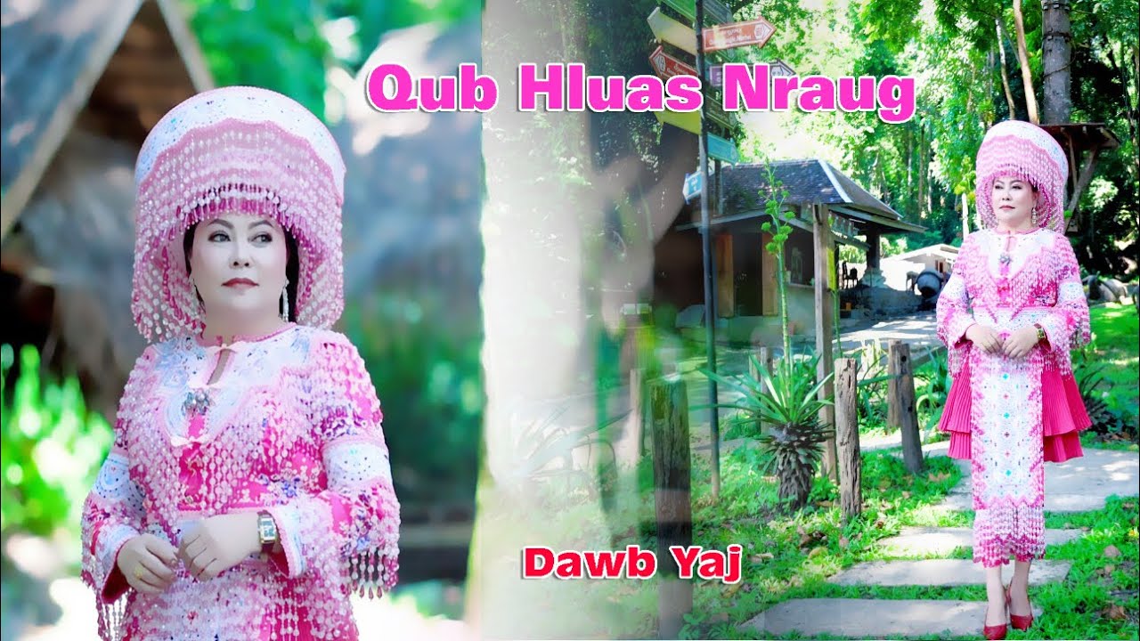 Qub hluas nraug  Dawb yaj nkauj tawm tshiab