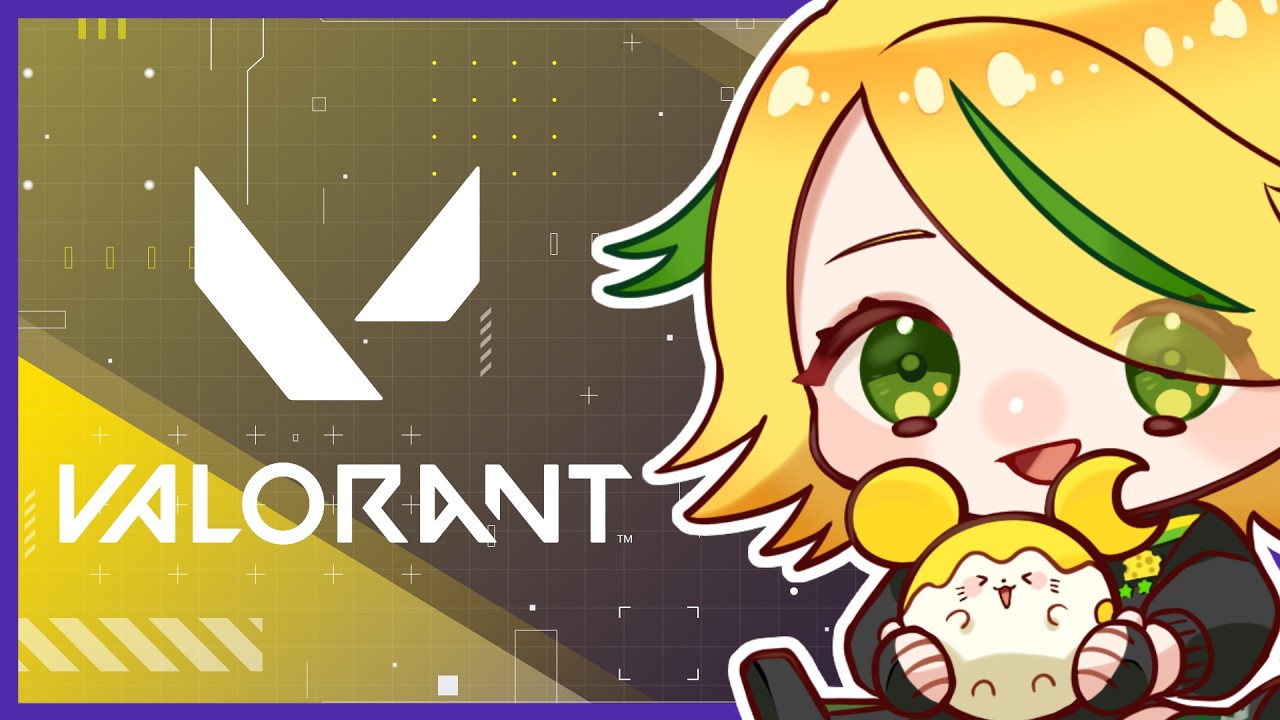 【VALORANT】お夜のドキドキVALORANT【アーカイブ】