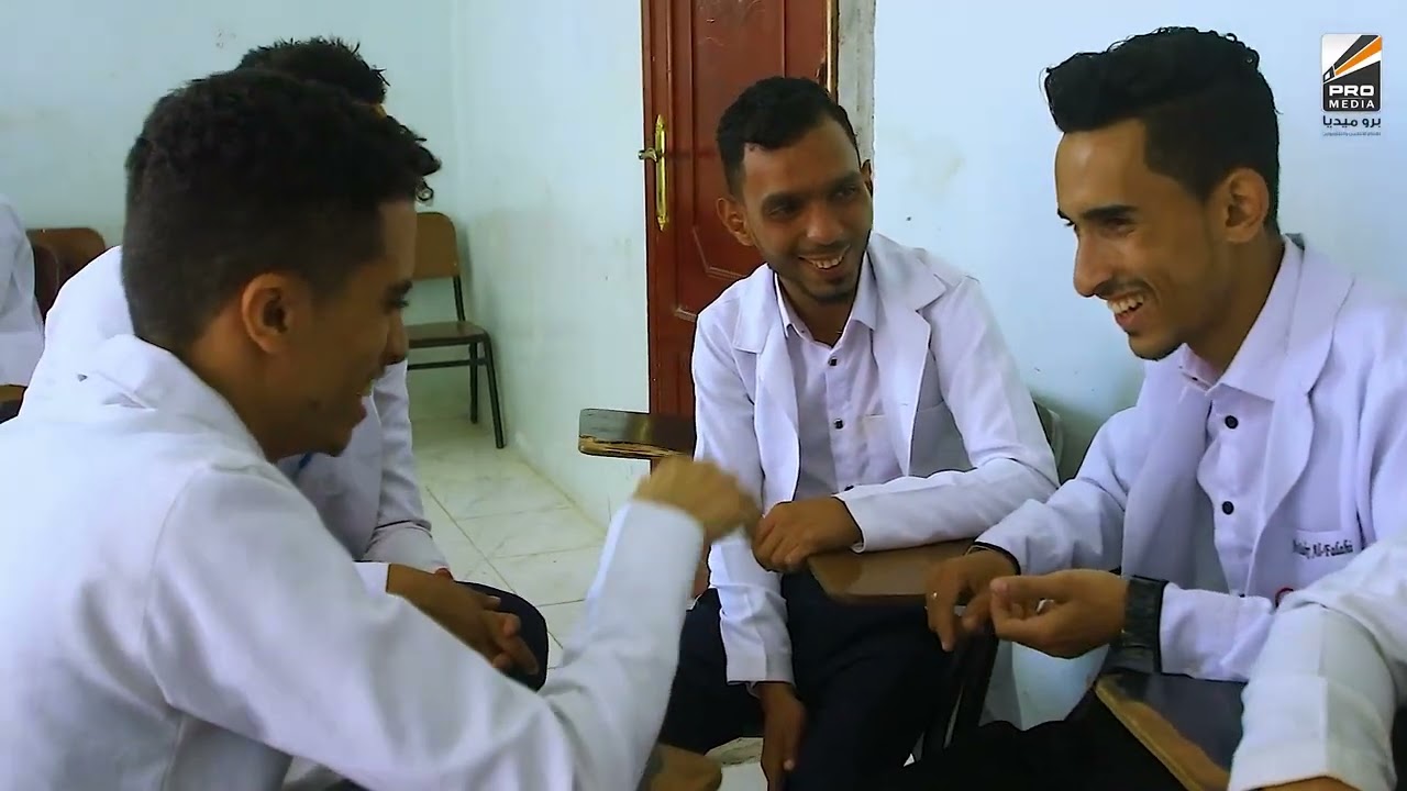روبورتاج دفعة رغم الجراح حققنا النجاح قسم مساعد طبيب كلية العلوم الطبيه والتطبيقيه 2022