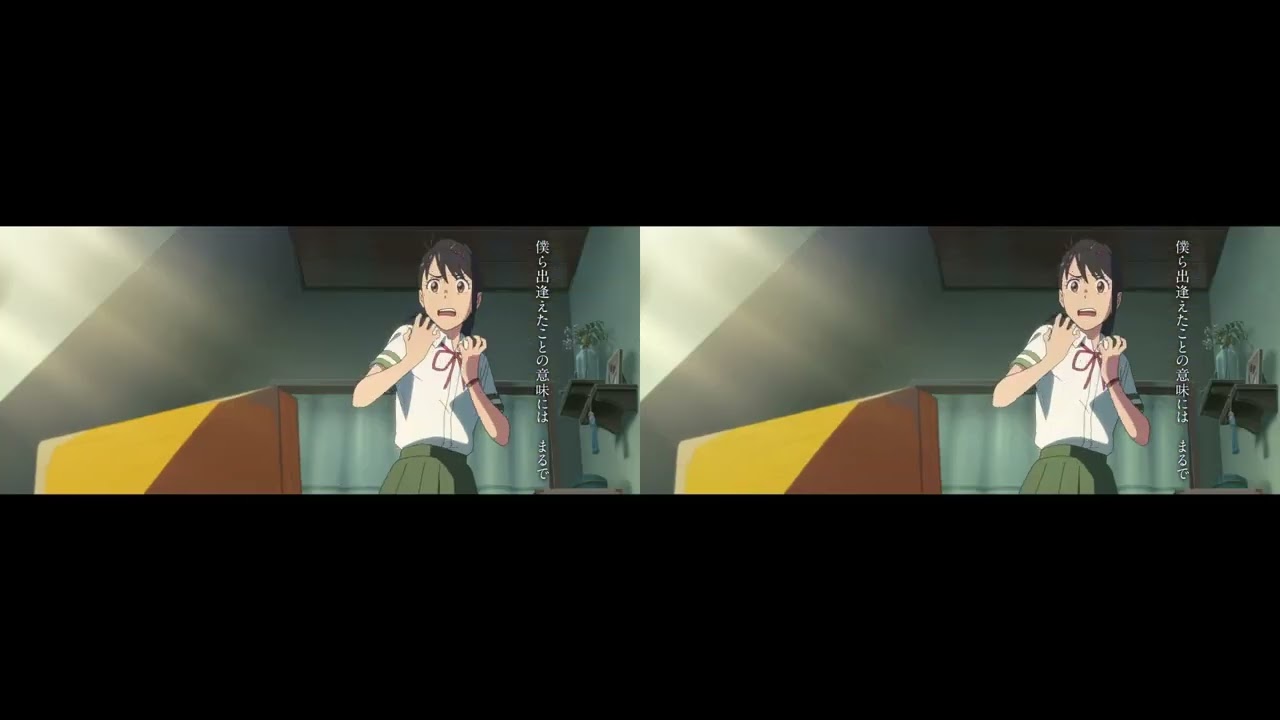 Suzume no Tojimari Movie (2022) 24fps vs 48fps