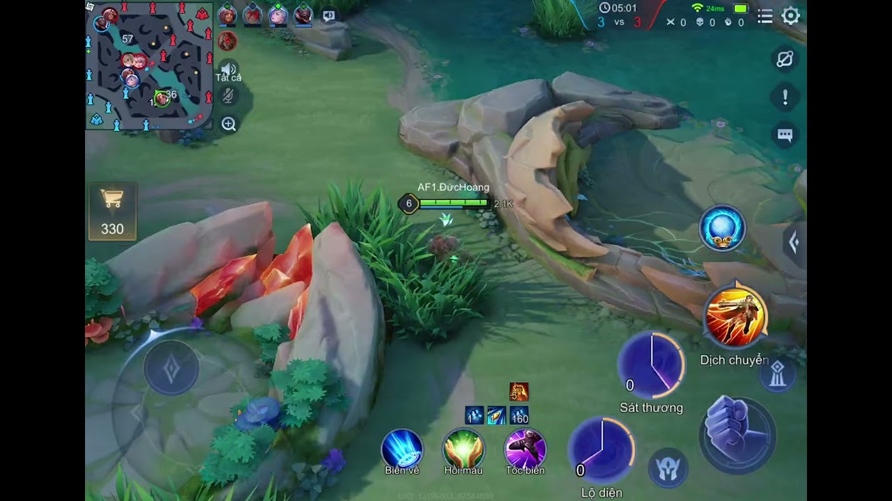 elsu backdoor