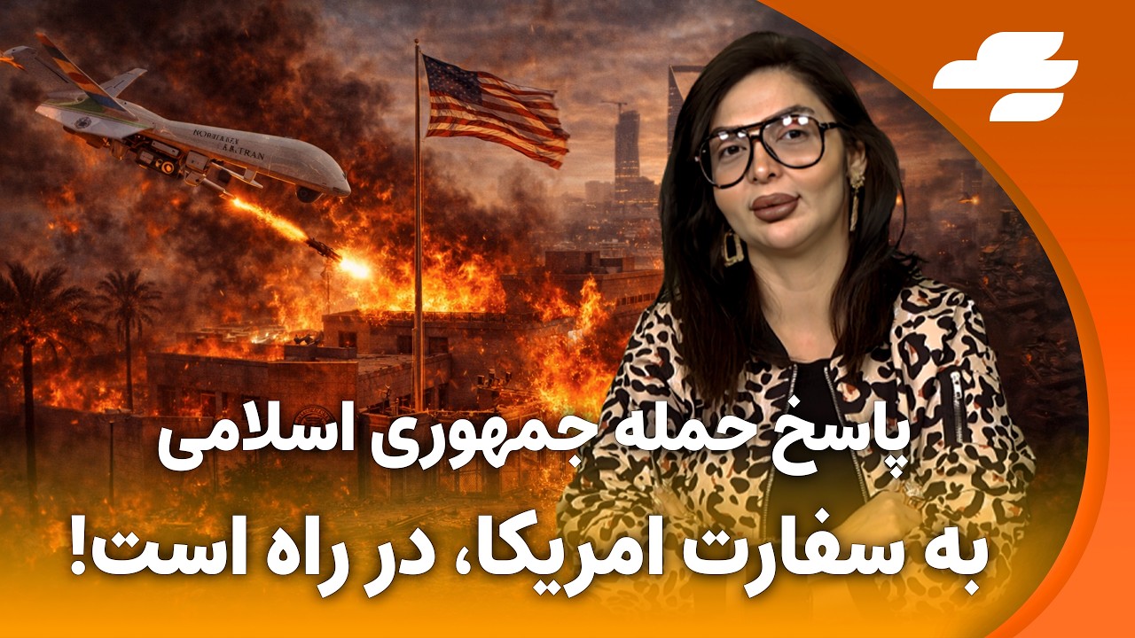 سنتکام: صنعت موشکی رژیم ایران را با خاک یکسان خواهیم کرد!