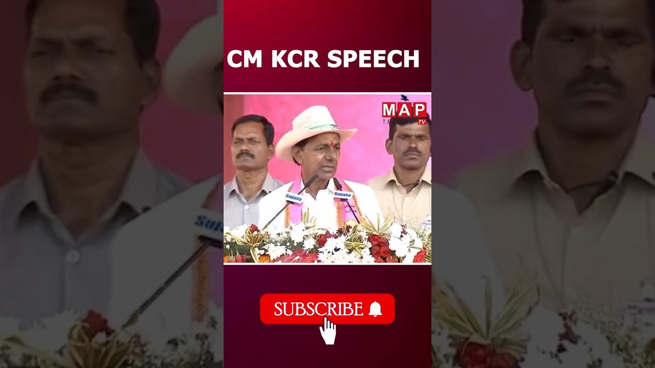 #cmkcr #cmkcrspeech #cmkcrlive #kcrspeech #munugodebypoll #trsvsbjpvscongress #bjpvstrs #shorts