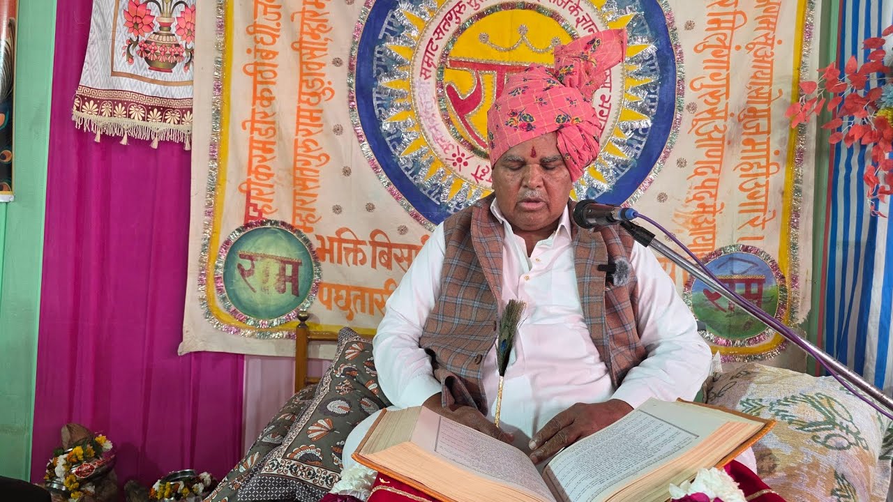 गृहस्थ संत श्री हजारीलाल जी गहलोत 15/02/26 (जैतारण)