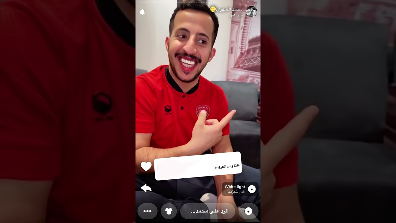 سنابات محمد الشهري أبوغرم في معرض العطور في أبها ٨يونيو