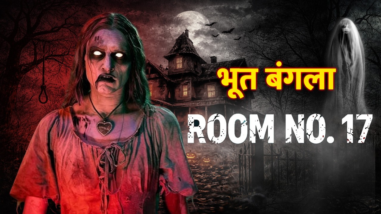 Aahat - आहट -S6 | Horror Show | डर की सच्ची कहानी | Full Episode | | Horror Show 2026 |