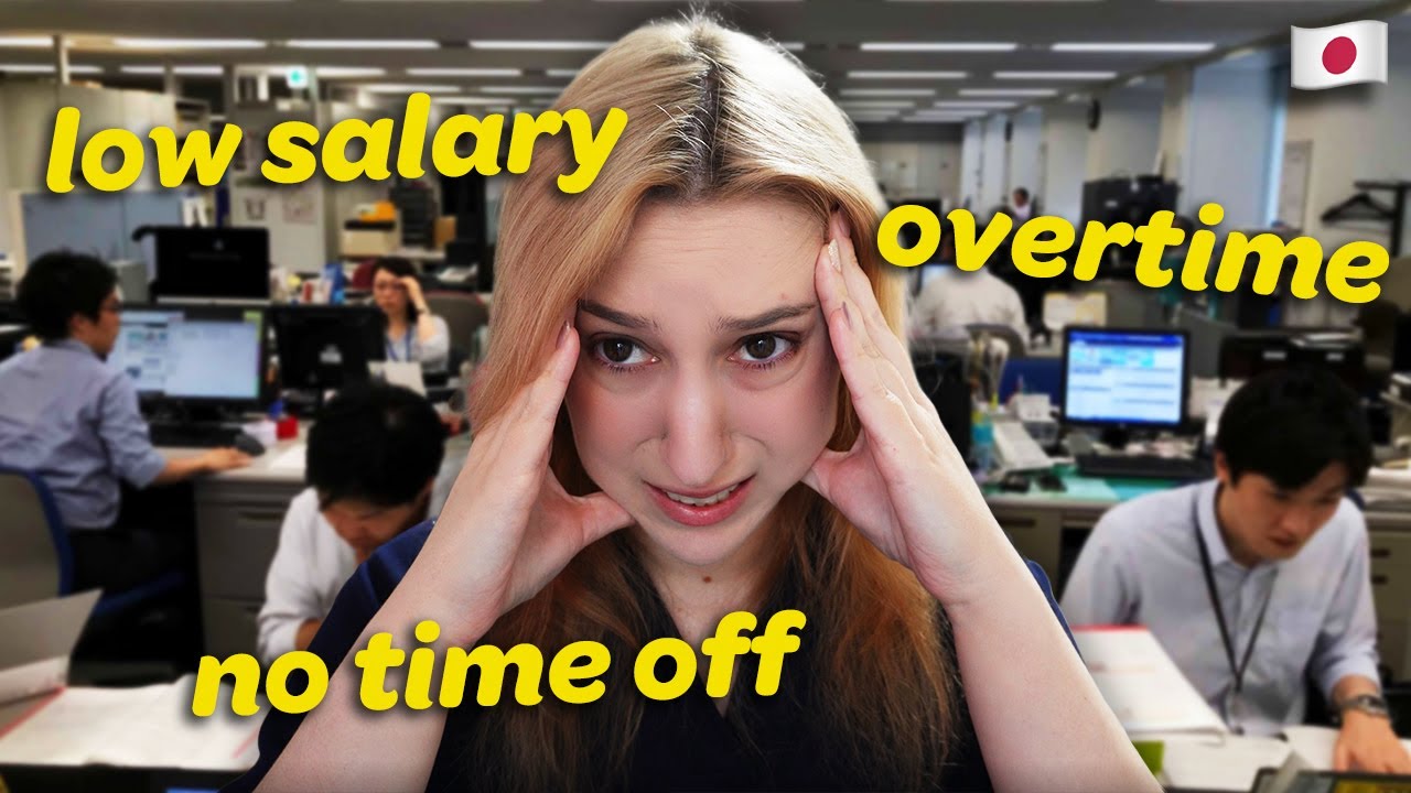What Working in Japan is Actually Like (As a Salaryman)