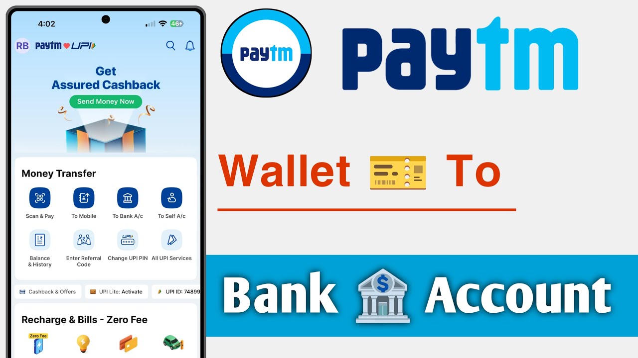 Paytm Wallet To Bank Account