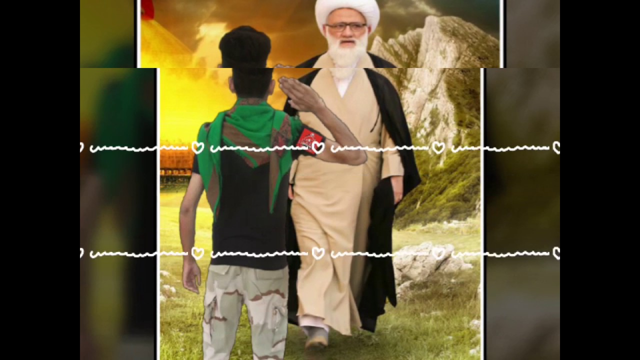 المرجع الديني الشيخ محمد اليعقوبي. قصيده جديده