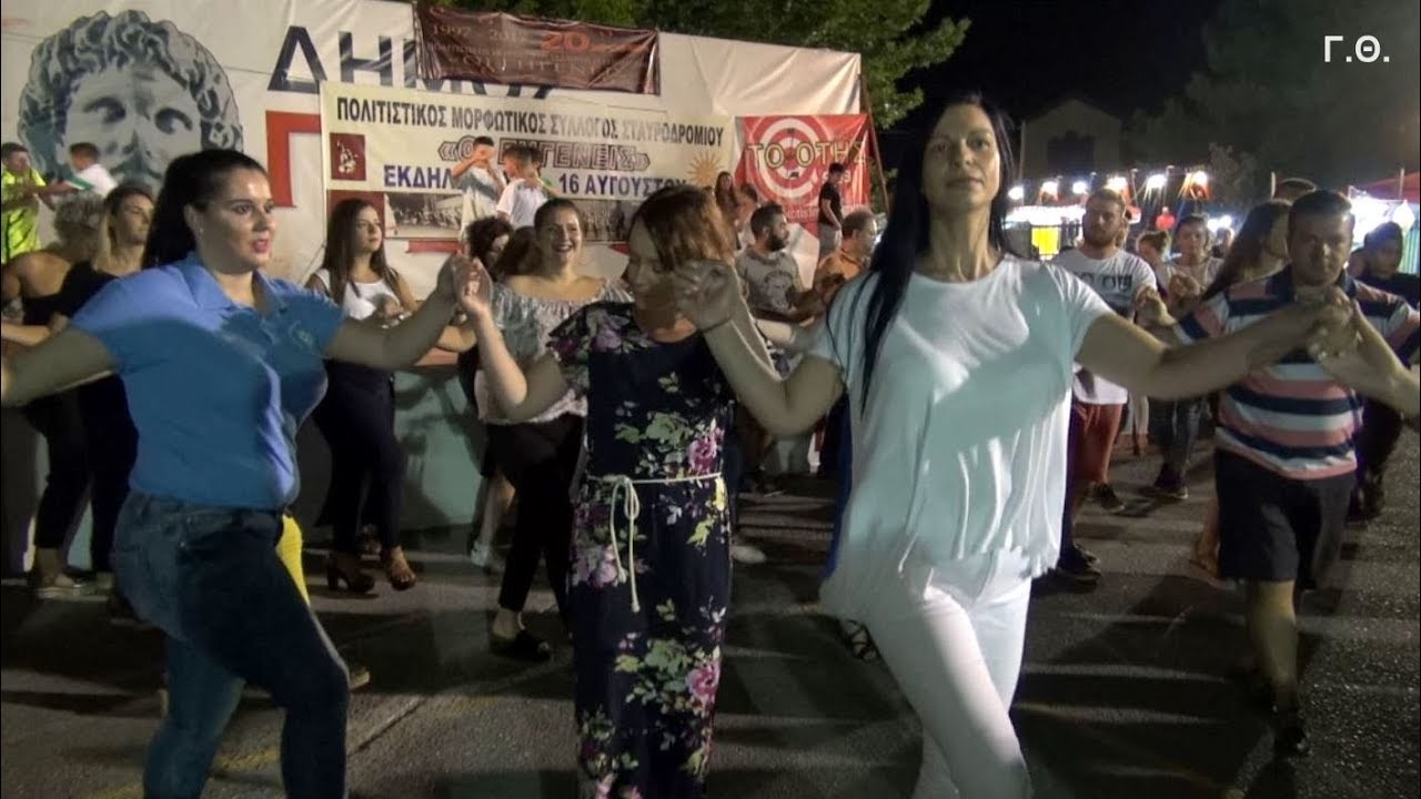 Sofka με Μακεδονικό Μεράκι στο Σταυροδρόμι 