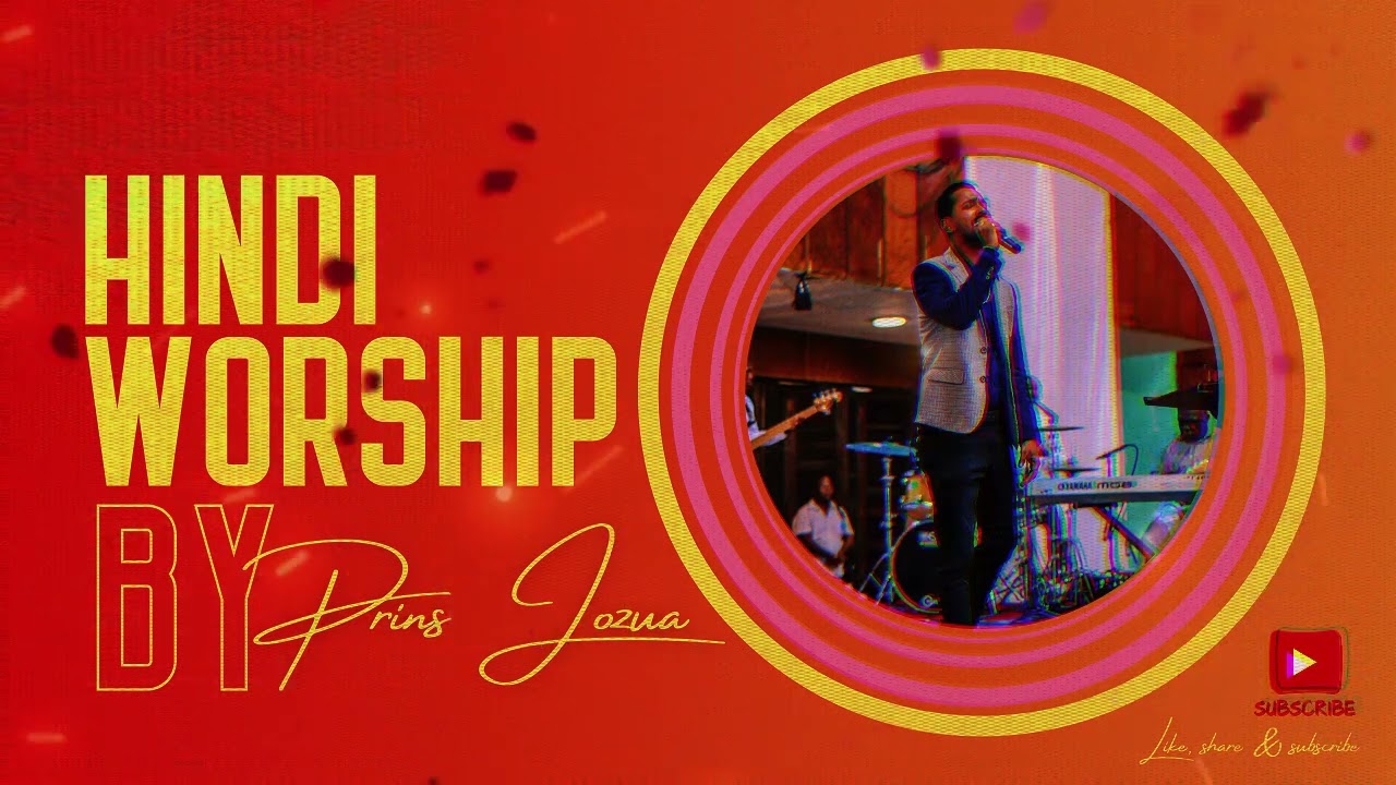 All Prins Jozua Hindi  Worship Songs ll Suriname Hindi Gospel