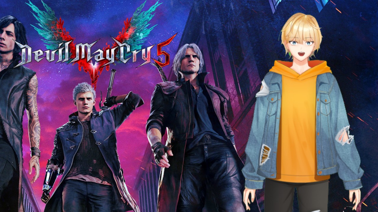 【DEVIL MAY CRY 5】DAMN