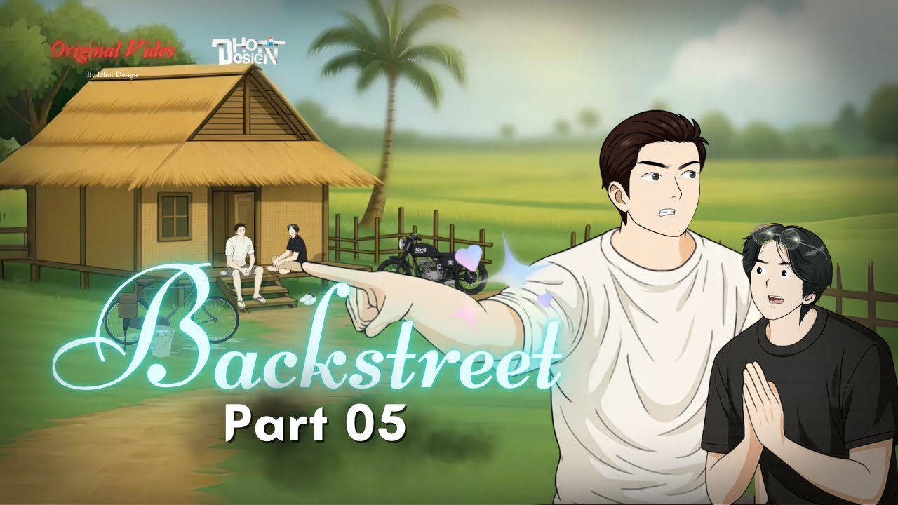 BACKSTREET PART 5 - Dhot Design