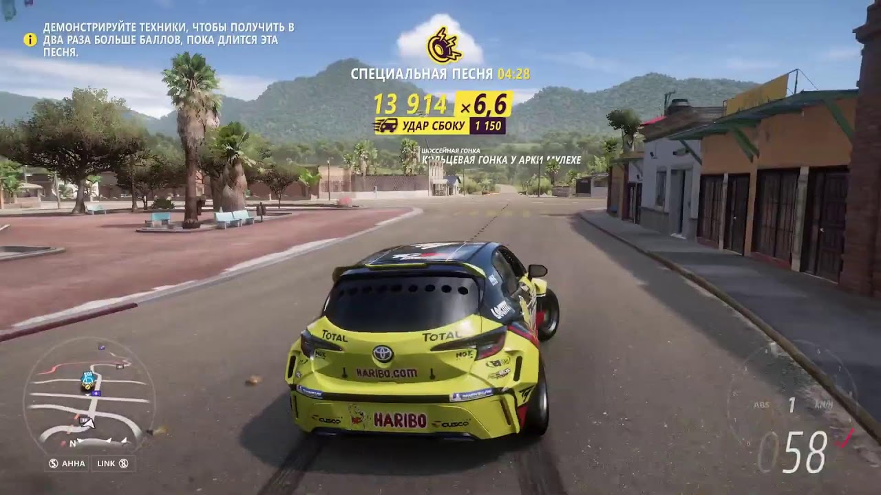 Стрим /рулем moza r5/Forza Horizon 5/