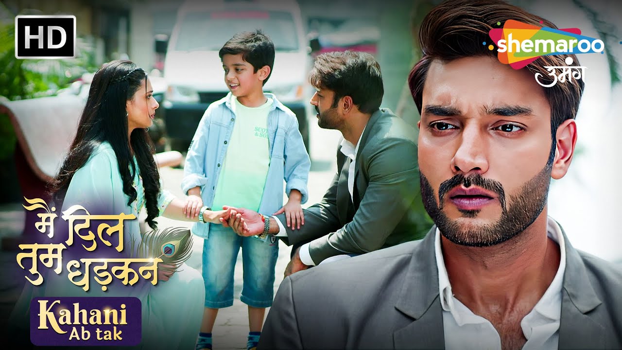 क्या कान्हा माउ और केशव के बीच दोस्ती करा पाएगा? | Main Dil Tum Dhadkan Kahani Abtak |Shemaroo Umang