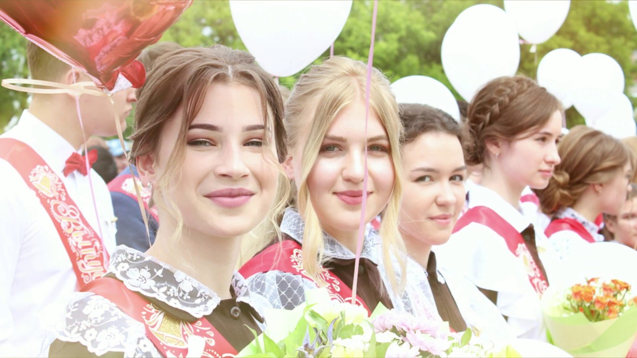 Останусь мелом на доске..Выпускник 2020! Последний звонок! .